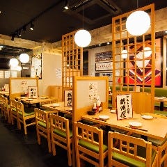 少人数での飲み会から店貸切の大宴会までご利用いただけます！