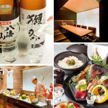 和食 鮨 日本酒 銀波‐GINPA‐ 銀座店  こだわりの画像
