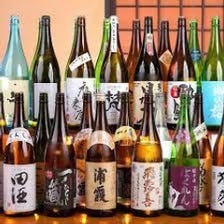 飛露喜や獺祭、黒龍など豊富な日本酒