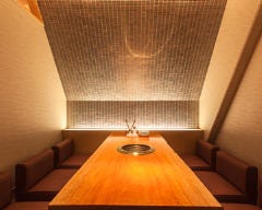 焼肉 いのうえ 吉祥寺店