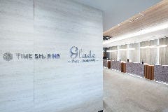 TIME SHARING 新橋駅前4F（銀座口）