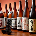 ◆地酒◆会津中心に15～20種♪グラス提供あり→贅沢に飲み比べを