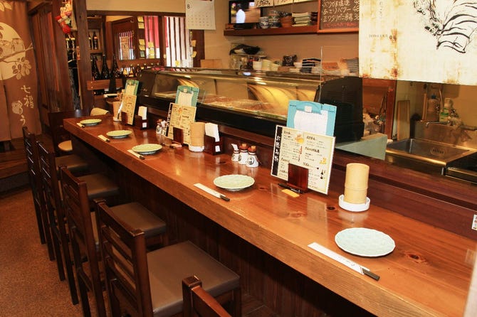 居酒屋 穂高 伊万里 有田 居酒屋 ぐるなび