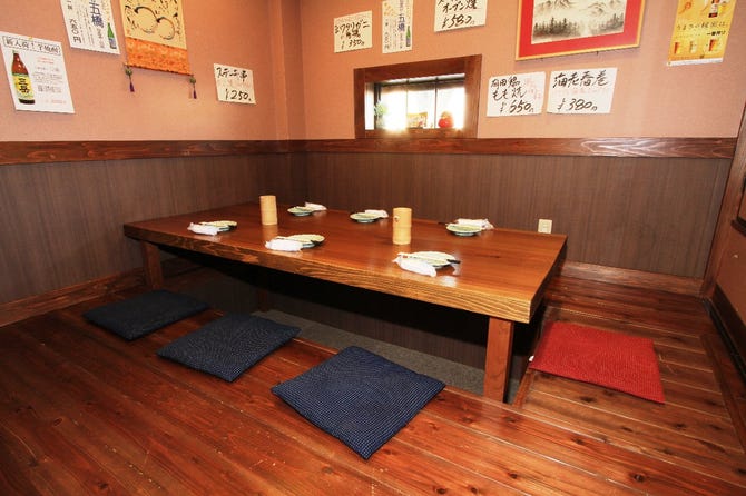 居酒屋 穂高 伊万里 有田 居酒屋 ぐるなび 居酒屋 穂高 伊万里 有田 居酒屋 ぐるなび