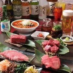 焼肉ひだまり