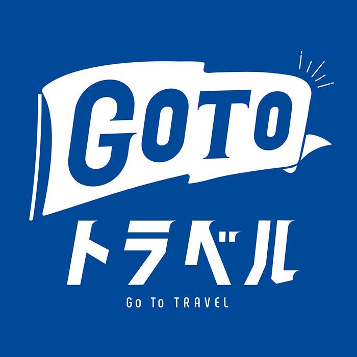 21年 最新グルメ 那覇にある個室でゆったり沖縄料理を味わえるお店 レストラン カフェ 居酒屋のネット予約 沖縄版 21年 最新グルメ 那覇にある個室でゆったり沖縄料理を味わえるお店 レストラン カフェ 居酒屋のネット予約 沖縄版