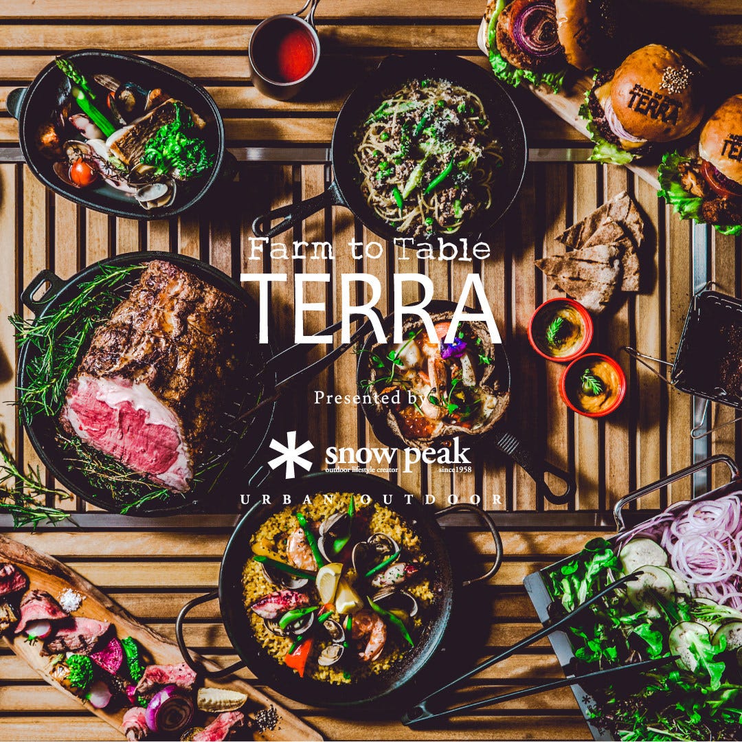 Farm to Table TERRA
