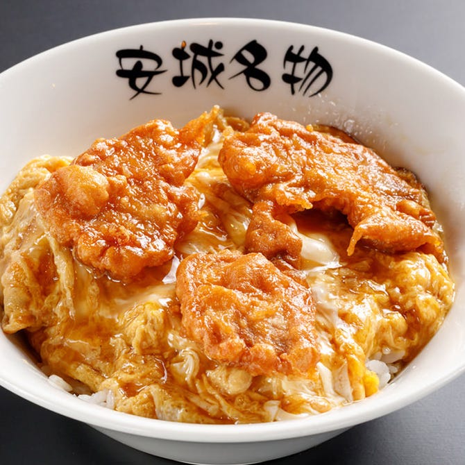 北京本店 安城 中華料理 ぐるなび