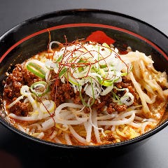 担々麺