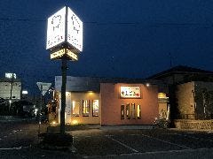 炭火ジンギスカン酒場 もんごる