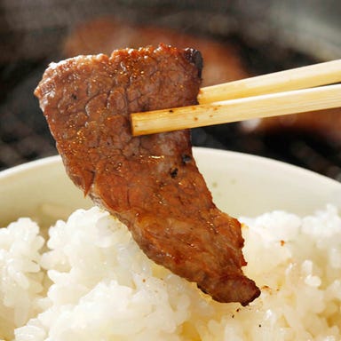 焼肉おもに亭 西葛西店 メニューの画像