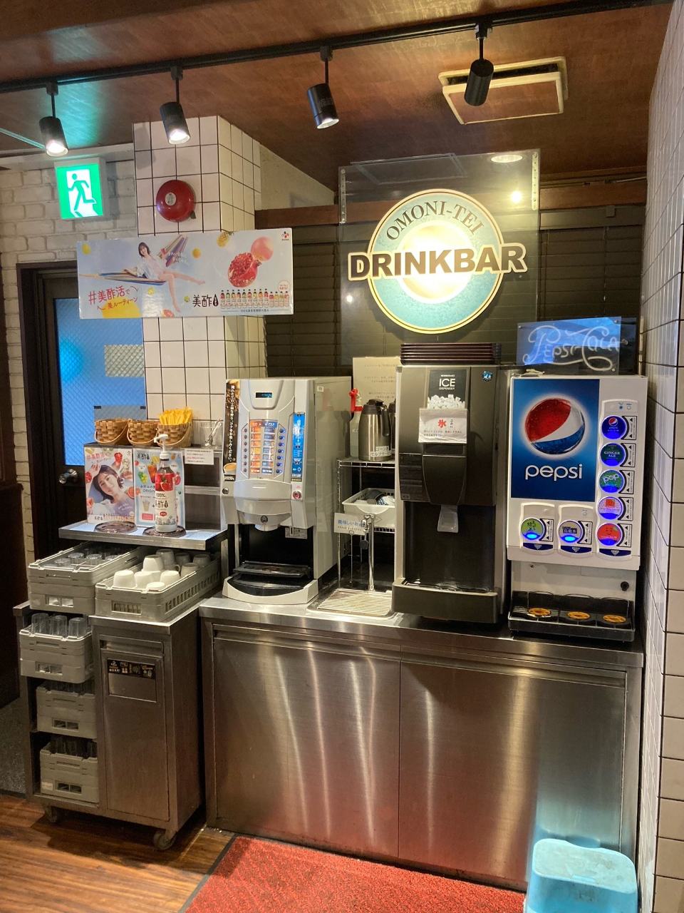 焼肉 おもに 亭 西 葛西 店