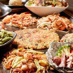 お好み焼き・鉄板焼 ぼんくら家 なんば 千日前店_【120分飲み放題付き】名物!!『ぼんくら家』コース 全9品  4500円