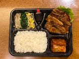 豚バラ弁当