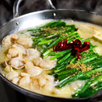 美味しいもつ鍋が食べたい 大手町でおすすめしたい人気のお店 ぐるなび