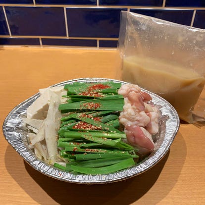 美味しいお店が見つかる 東京駅 丸の内 日本橋のもつ鍋でおすすめしたい人気のお店 ぐるなび
