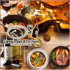 自由が丘で飲み放題があるおすすめ居酒屋