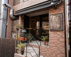 アトリエ フジタ 