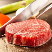 【特選】北海道産黒毛和牛ステーキ