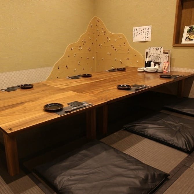 個室居酒屋 しき彩 豊岡駅前店 丹波 城崎 居酒屋 ぐるなび