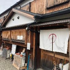 誰もが気軽に入れるお店づくり◎