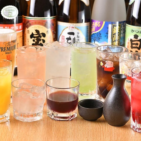 2時間単品飲み放題コースもございますのでぜひ！