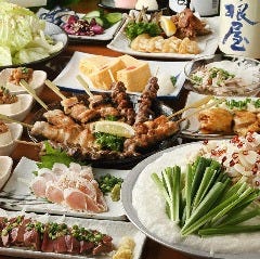居酒屋 魚雅 うおまさ 市ヶ谷五番町店 市ヶ谷 居酒屋 ぐるなび
