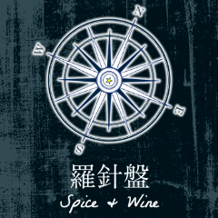 j Spice&Wine ʐ^2