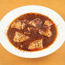 【辛】四川風マーボー豆腐
