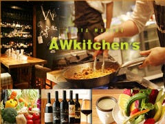 PASTA MARCHE AWkitchen’s iiyo大手町店