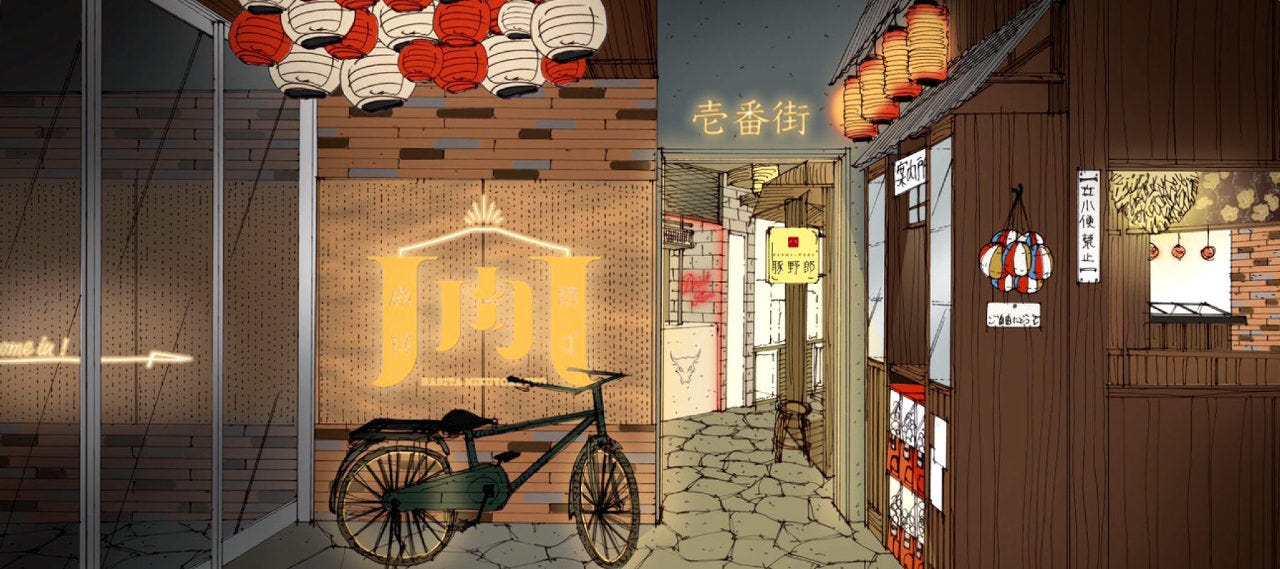 成田肉横丁ホルモン居酒屋 レトロマン
