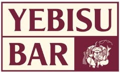 YEBISU BAR（ヱビスバー）エミオ石神井公園店 