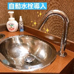 トイレの手洗いを手動から自動水栓に変更いたしました。非接触で感染リスクを低減し、安心しての手洗いが可能です。