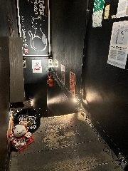 地どり割烹 おはじき 新宿