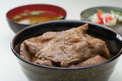 源ファーム