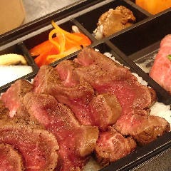 テイクアウト 国産牛ヒレ弁当