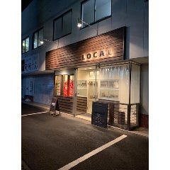 LOCAL