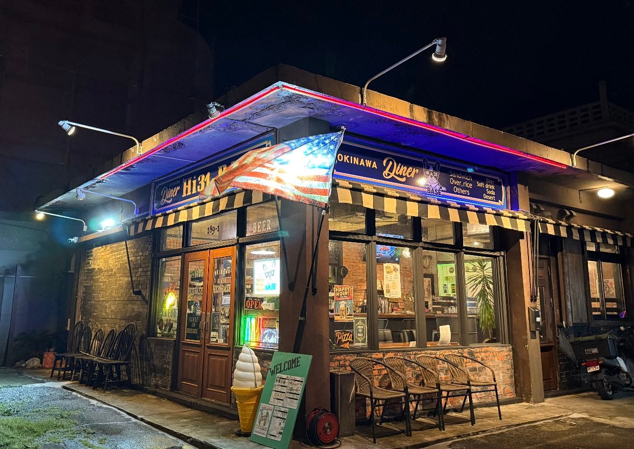 OKINAWA Diner Hi31BASEのURL1