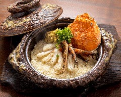 割烹 きさら
