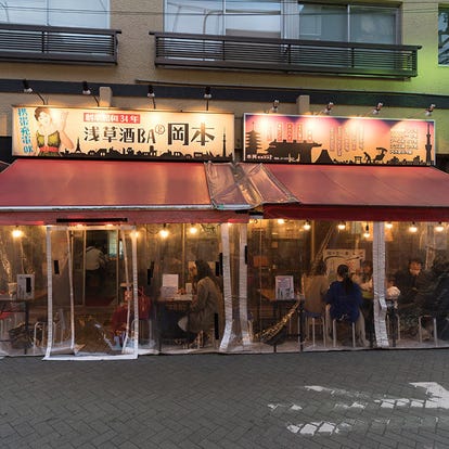 上野 浅草 日暮里 ランチ 居酒屋 同窓会におすすめ おすすめ人気レストラン ぐるなび