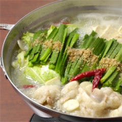 人気NO1 伯方島の天然塩使用！博多もつ鍋「塩味」