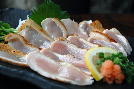 肴家あうん