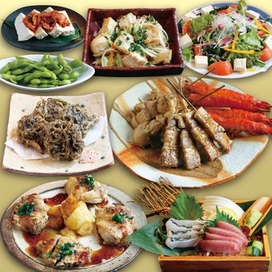 肴家あうん_【2時間飲放題付き】New〈梅〉 定番のおつまみコース