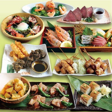 肴家あうん_【2時間飲放題付き】New〈竹①〉肉巻きと海老コース