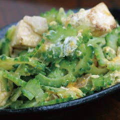 ゴーヤーちゃんぷるー ゴーヤーちゃんぷるー