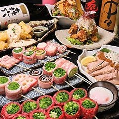 22年 最新グルメ 完全個室の牛タンと肉寿司 吉蔵 有楽町店 有楽町 日比谷 レストラン カフェ 居酒屋のネット予約 東京版