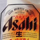 生ビール【アサヒスーパードライ】