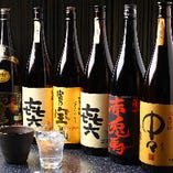 お料理によく合う焼酎、日本酒を厳選してご用意しております。
