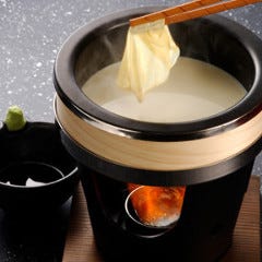京都湯葉と鱧のお店 隠れ庵 京都駅店 メニュー 京料理アラカルト ぐるなび 京都湯葉と鱧のお店 隠れ庵 京都駅店 メニュー 京料理アラカルト ぐるなび