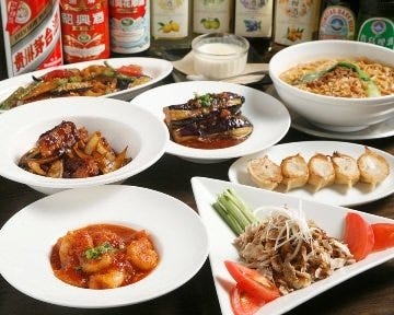 Yi Chang イーチャン 新横浜 中華料理 ぐるなび